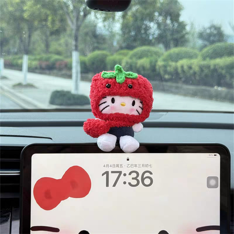 kitty车载摆件新款汽车中控台显示屏车内装饰品毛绒玩偶新车礼物|undefined