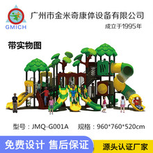 ������S�ҟ��N���]�׃��@�V���M�ϊʘ����ݑ���С�^���σ�ͯ����