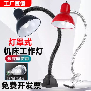 ����LED22�C���S��܇��e27���ݟ�ܛ�܏���0v㊴��������Į������