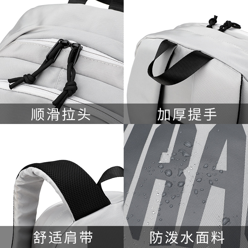 Pescado natural nuevo tipo mochila mochila una bolsa multipropósito simple de gran capacidad de la escuela secundaria secundaria universidad mochila para hombres