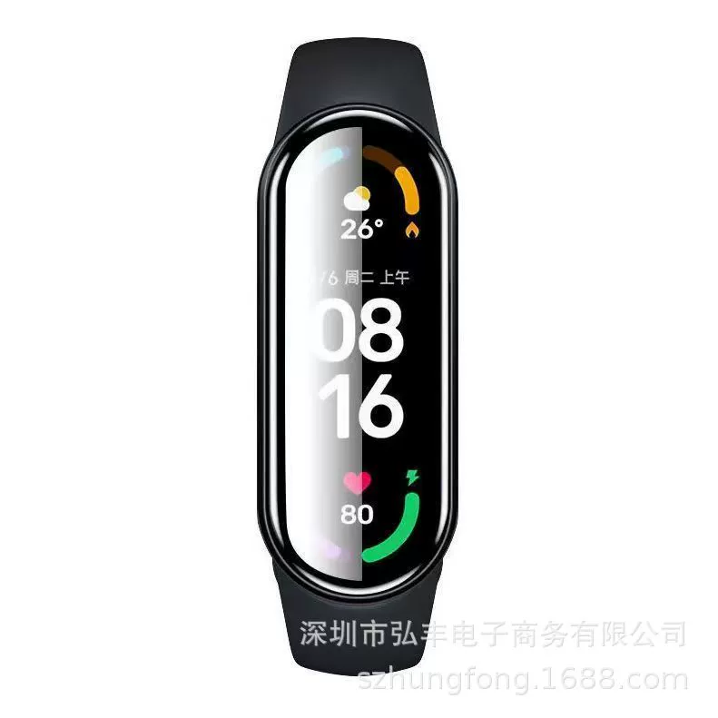Подходит для Xiaomi Mi Band 10 защитная плёнка гидрогель передний экран ультратонкая гибкая PET плёнка 9Pro браслетная плёнка HD плёнка