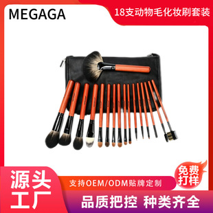 MEGAGA���yˢ���b ����ë�S��β���y��������ץ�������S��ֱ�N
