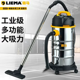 其他磨光机;工业吸尘器;电动喷枪