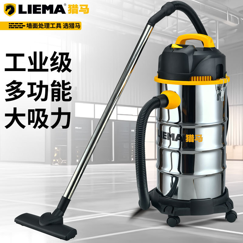 High-Power Vacuum Cleaner with Strong Suction for Workshops, Home Renovation, Cleaning, Dust Removal, and Industrial Use High-Power Vacuum Cleaner with Strong Suction for Workshops, Home Renovation, Cleaning, Dust Removal, and Industrial Use