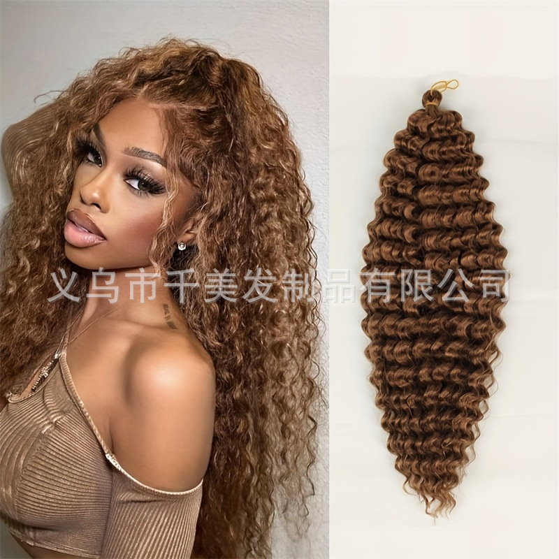 欧米のアフリカの化学繊維のかつらのかぎ針の接続の髪の100% のkanekalonのカールの髪はdeep wave hairを持ちます。|undefined