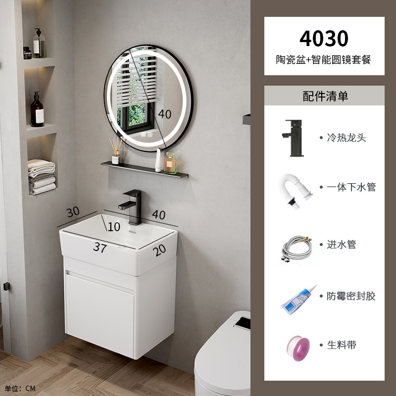 Espacio de aluminio gabinete de baño apartamento pequeño tipo de casa de alquiler cerámica en un lavabo lavabo lavabo esquina redondeada