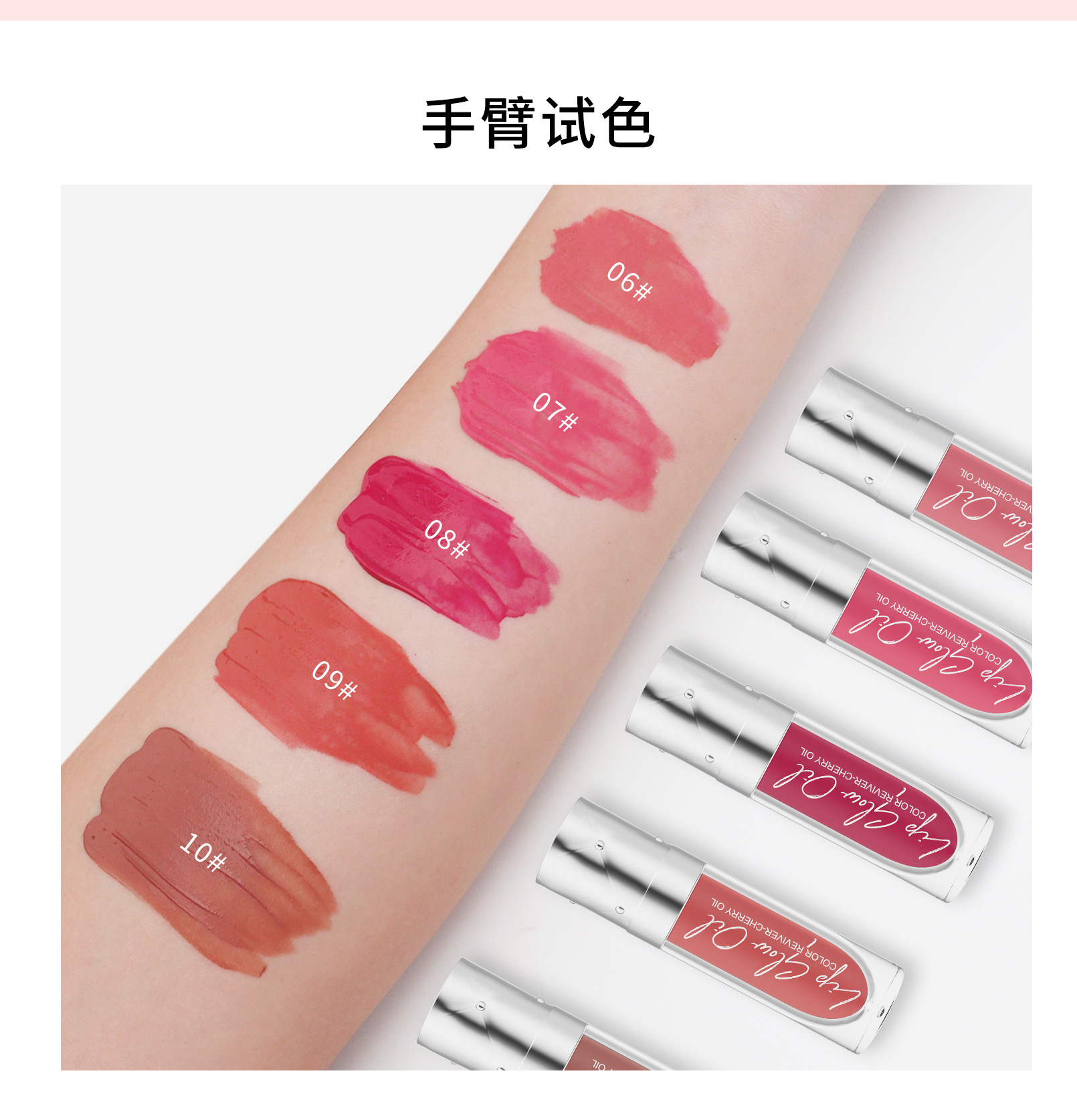 Hellokiss Matte Lip gloss, velvet non-stick cup Lip gloss, Lip gloss, liquid lipstick, Lip Gloss makeup undefined