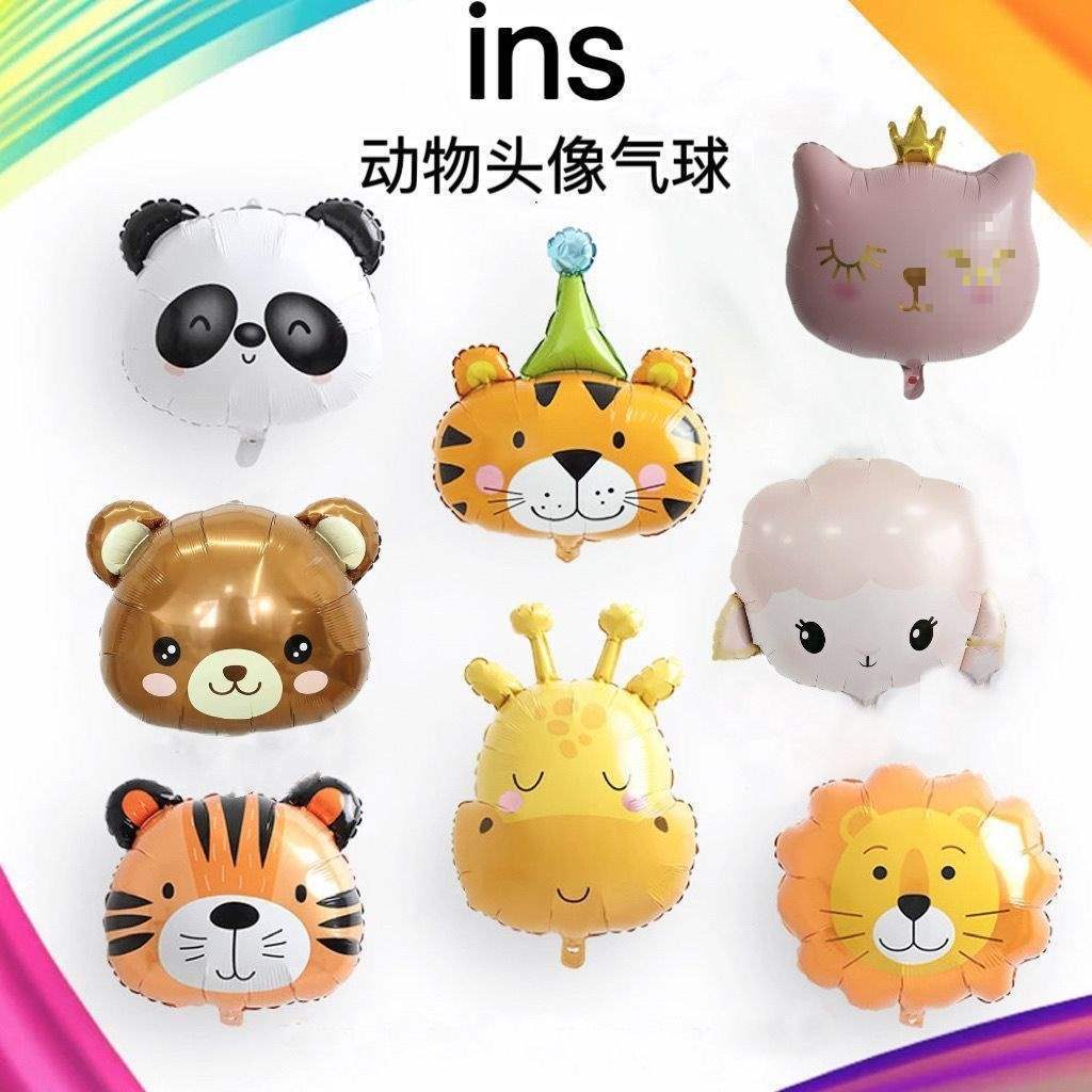 Bolas de helio flotantes, botellas de helio inflables, gran frasco de alta pureza comercial doméstica, bolas de aire, balón de boda