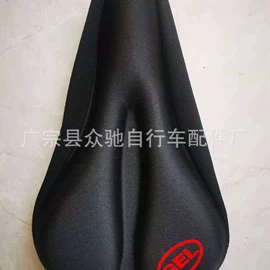 鞍座