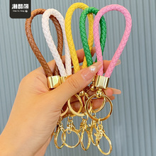 皮革钥匙扣精致汽车钥匙配饰小礼品钥匙链挂绳编织金属钥匙扣批发