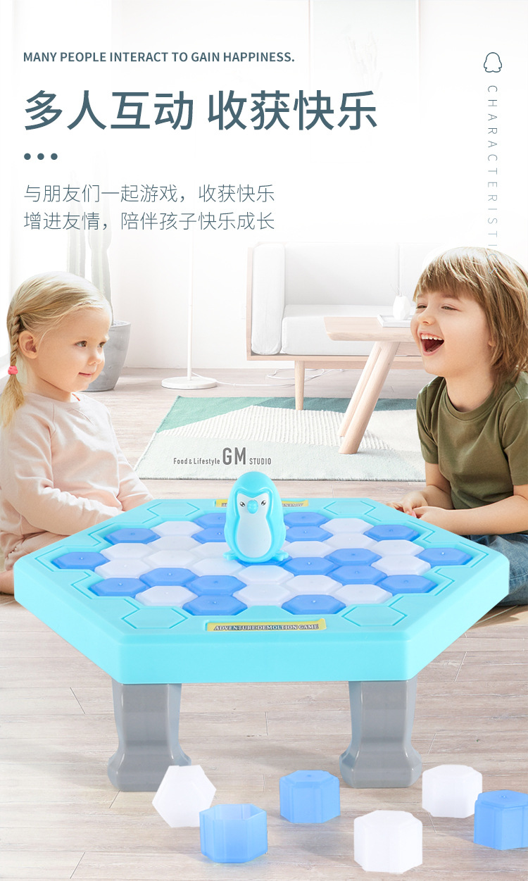 详情页_03.jpg