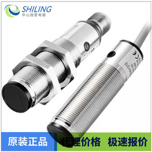 VL18-4P4212ȫ���h�rVL18-4N4240  ����_�P
