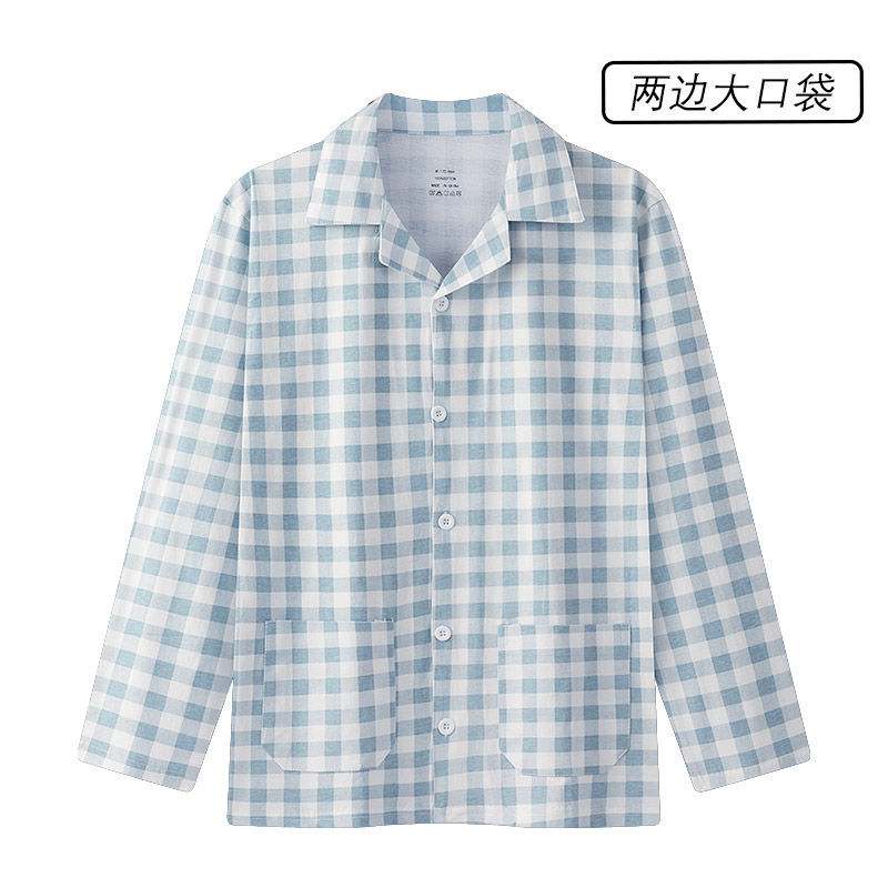 C024 블루 그리드