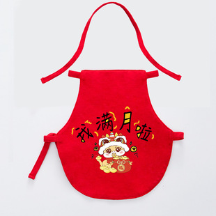Children's summer thin dudou for new born, red umbilical bandage, direct factory sales 2