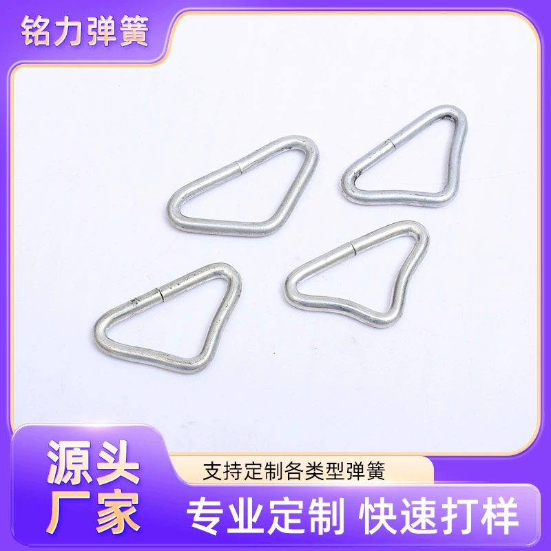 Фабрика может заказать треугольную пряжку, металлические аксессуары для батута, пружинная треугольная Пряжка, рабочая одежда, безопасная несущая Пряжка оптом