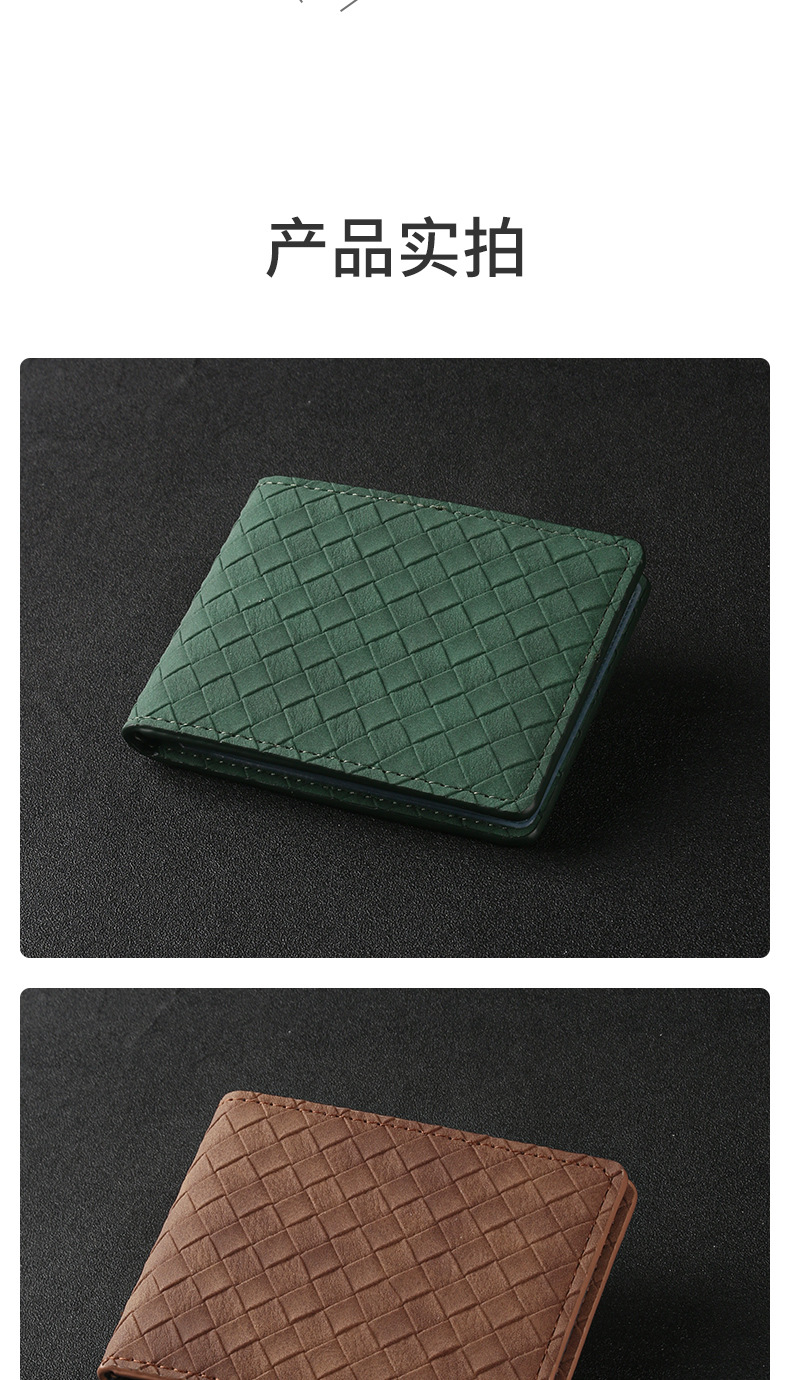 Certificate bag driver's license leather case driver's license protective case card holder driving book integrated personalized license bag