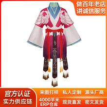 ����С�t��cos���Tɽ�K�K�t�t���ݹ��L�h��cosplay��̨���ݷ�