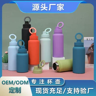 亚马逊新品磁力盖保温杯 大容量便携手提运动水壶 轻奢高级感水杯