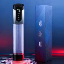 penis pump电动男用真空气泵阴茎训练器负压锻炼器飞机杯成人自慰