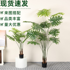 ハイエンドシミュレーション緑植喜林芋春芋偽盆栽大型室内外シミュレーション植物造景組み合わせ装飾