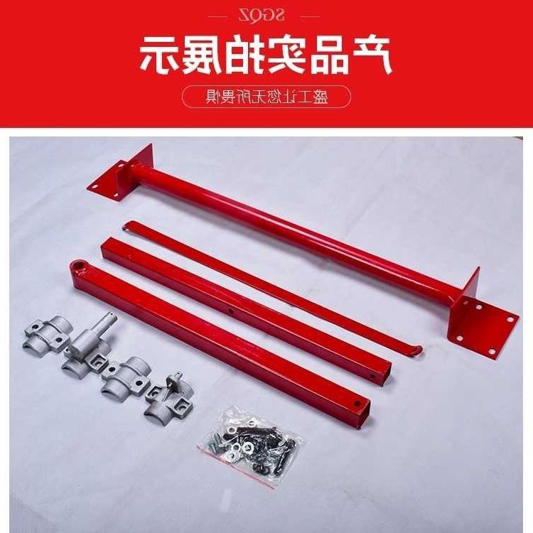 微型電動葫蘆家用小型吊機起重機度旋轉支架 牆壁三角支架