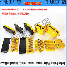 늄݆܇늙CzľӾ Ӿ/ߜؽӾ35/6Ӿ