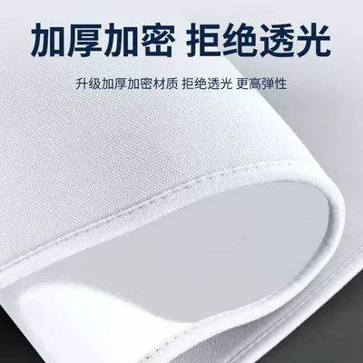 sunshade electrostatic adsorption roof | Sunroof and accessories