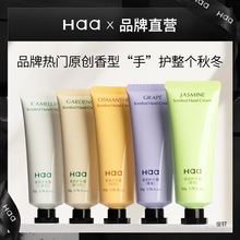 HAAo˪ˬֲ̝ۻyo˪Ů