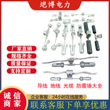 ��ߌ��������Nfry-1/g�ؾ������Nfry-4/5��·�����Nֹ����