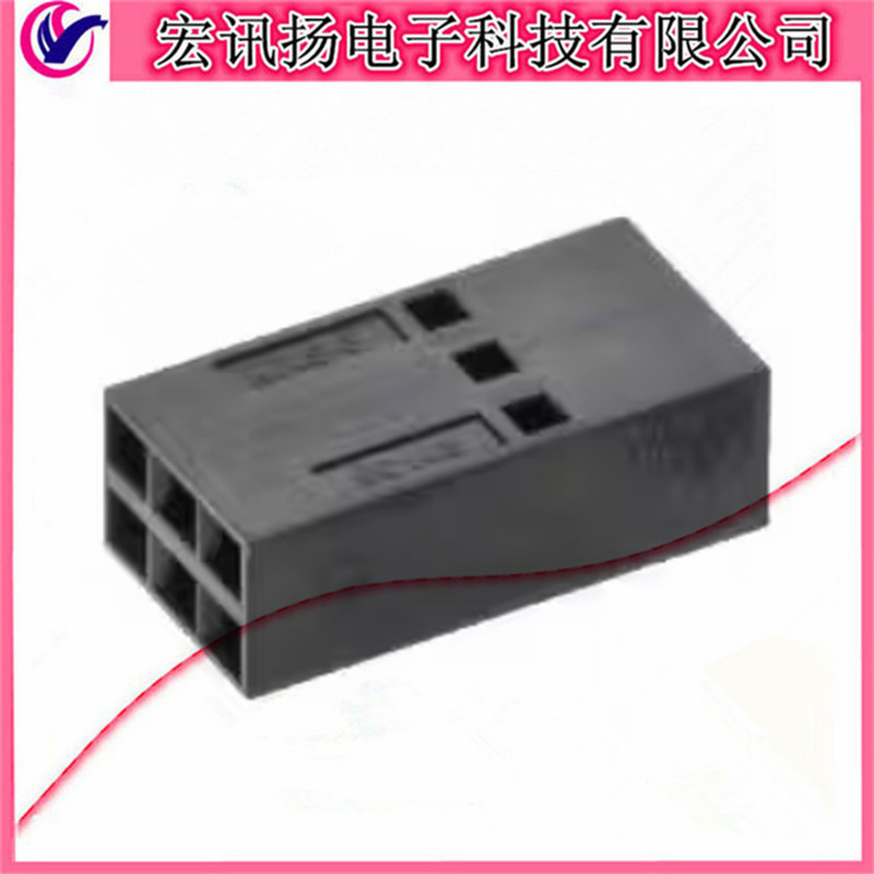901430006 901430006 90143-0006 原装Molex 2.0mm间距 6Pin 胶壳