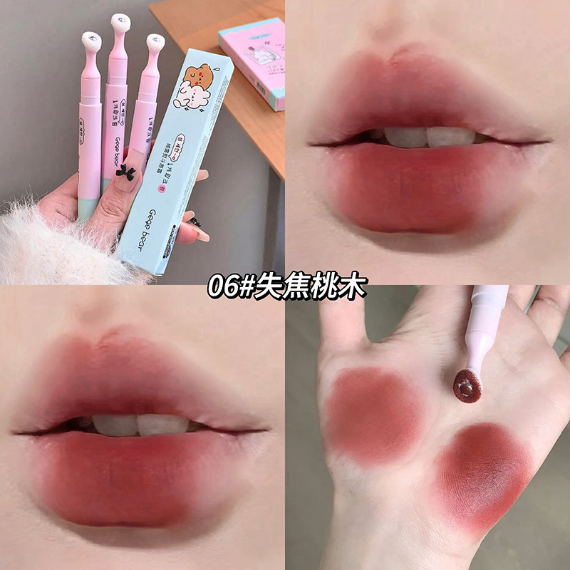 GegeBear Velvet Niebla Iron Lip Cream, Lips image 12