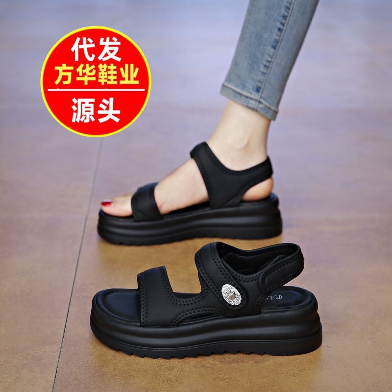 Sandallas de velcro de fondo grueso para mujeres 2026 verano nuevo muffin playa zapatos de mujer romanos sandalias de moda de dedos desnudos