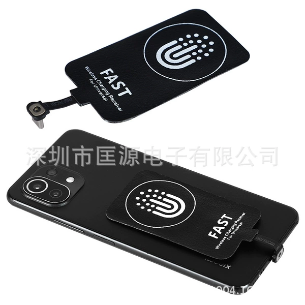 10 tile magnetic suction Type-C