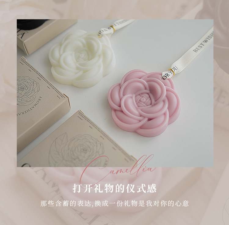 茶花蜡片_10.jpg