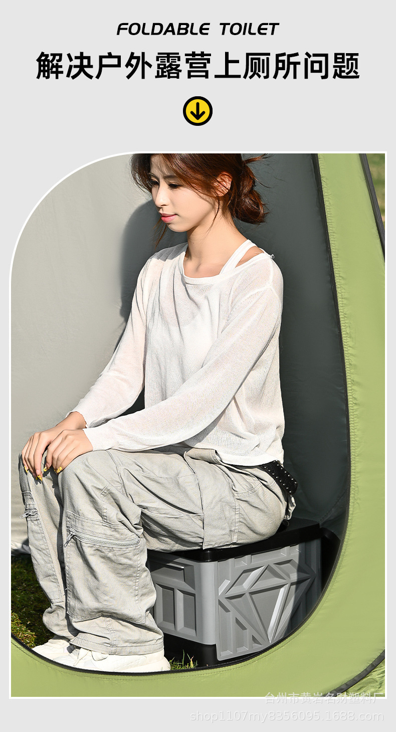 Outdoor Car-Mounted Toilet Portable Folding Toilet Toilet Hardener Emergency Camping Self-Driving Travel