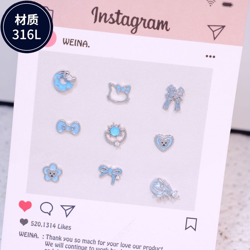 Blue Series Earrings Hot Ball Ear Air Ring Fashion Donut Ear Bone Nail Women's Fresh Earrings Hollow Kitten Earrings