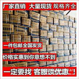 厂家包邮碳钢膨胀螺丝10mm蓝白M8门窗防盗门m12外膨胀幕墙螺栓