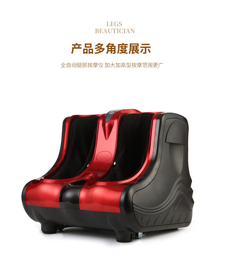 腿足按摩器详情页_17