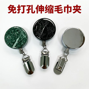 ����ë��A������4cm����䓽z耳׿۲��P���s�۷��G�A�ӿ���