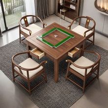 ��ľ�������νM�ϓ�������С�ͷ���������������ʽ��������������