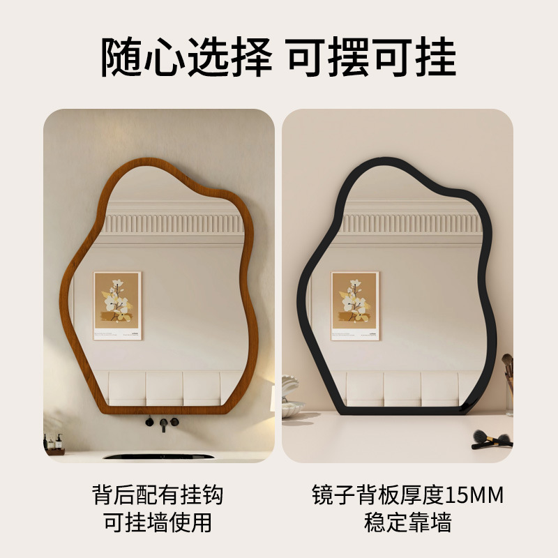 Espejo de maquillaje de estilo medieval, espejo de梳妆台, dormitorio, espejo de decoración de nubes domésticas, espejo de escritorio de belleza de escritorio colgado en pared