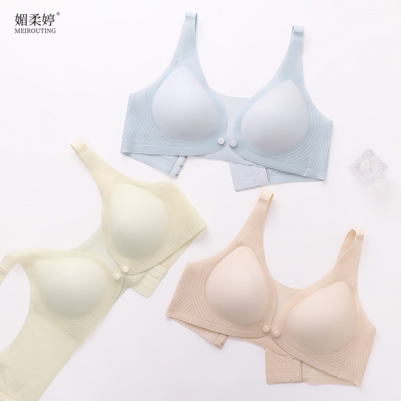 수유브라, 산후수유, 특대가슴리프팅, 처짐방지, 푸쉬업, 임산부를 위한 대형임신겸용브라