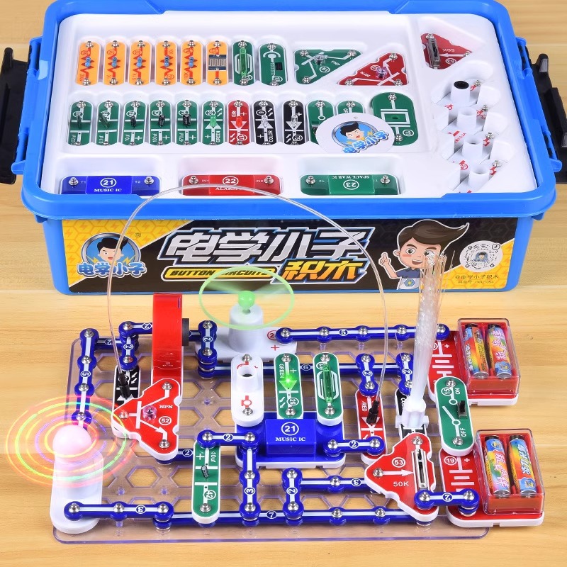 Toy