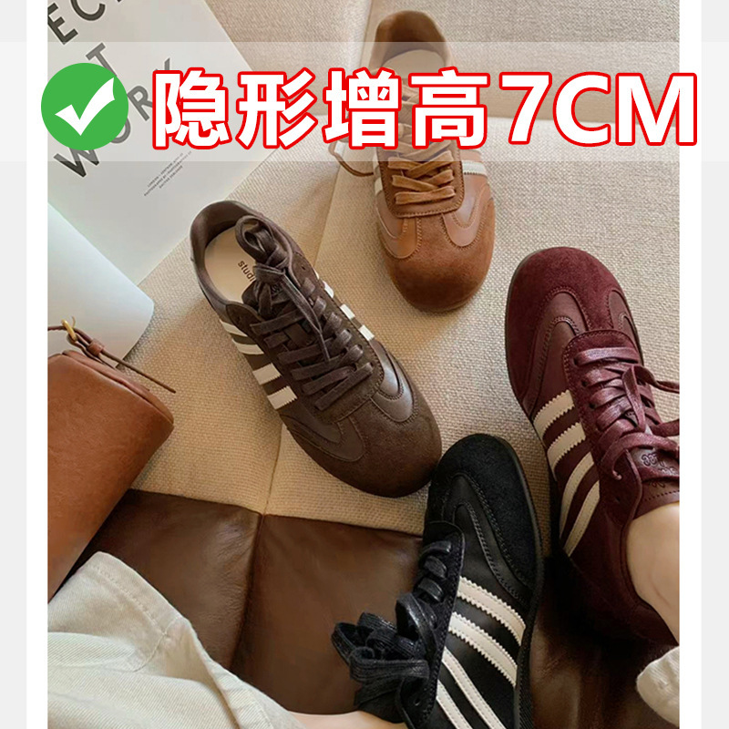In Stock ~ 7cm Inner Height Increase Retro Brown Moral Training Shoes for Women 2025 New Soft-Soled Casual Sneakers Sports Forrest Gump Shoes