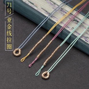 ������Ȧ71̖���@�����h�ֹ�����DIY�Ʒ�������朵������^