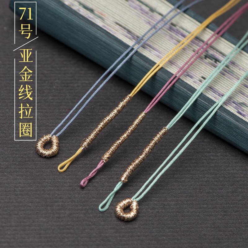 Thin pull ring 71 thread wound gold pull ring hand woven DIY jewelry accessories necklace bracelet pendant buckle Thin pull ring 71 thread wound gold pull ring hand woven DIY jewelry accessories necklace bracelet pendant buckle