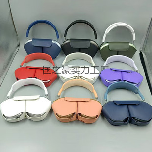 �^��ʽ�{�����C�羳�����MAX�W�񹭟o���ص����߶�Ʒ�|���ռ{