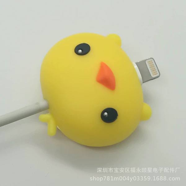 Chick