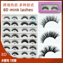 8Dˮ��ë�ٽ�ëһ���b���ܽ����۽�ë�W������ë���S�F؛���l