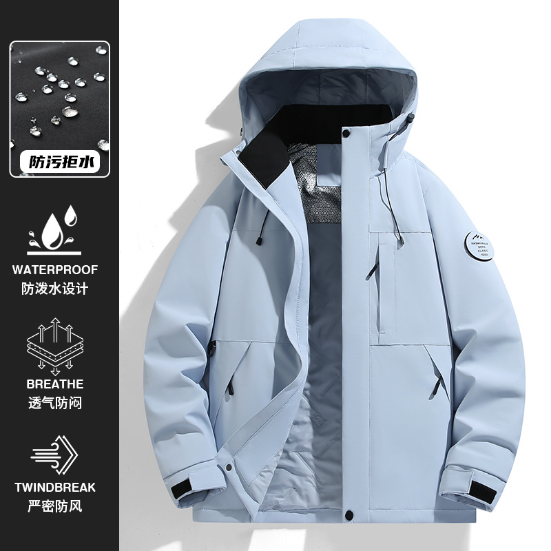 Thinsulate integrated down cotton jacket, winter fleece-lined thickened graphene hooded casual cotton coat